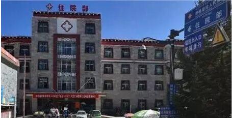 Shangri-La People’s Hospital of Diqing Prefecture, Yunnan Province “joins hands” to ensure that medical equipment management informatization is realized
