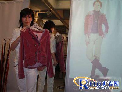 Fashion brand Mitu uses RFID fitting system to increase product sales