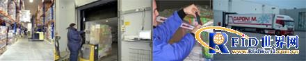 TK-LOG company applies cold storage supply chain system