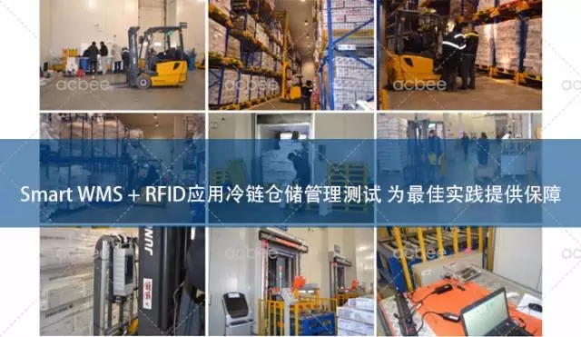RFID applied to cold chain warehouse management integration test