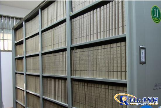 Beijing New Airport Construction Headquarters and Unigroup Archives (URA) deploy archive informatization construction project