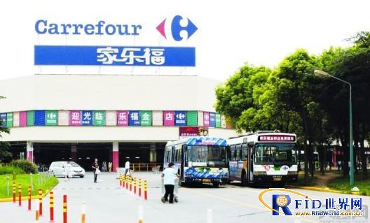 Shanghai Carrefour parking lot system and parking guidance system application case