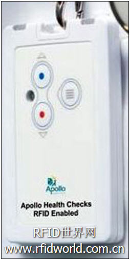 India's largest hospital adopts RFID system to improve the efficiency of patient flow detection