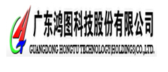 Application of Quality Traceability System in Guangdong Hongtu Nantong Final Co., Ltd.