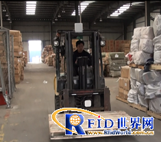 Warehouse logistics RFID management system application case