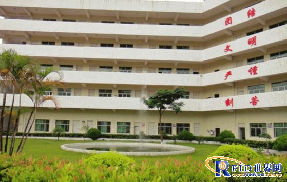 Shenzhen and Chuangchuang Institute of Technology join hands with Jie Ling Asset Management System