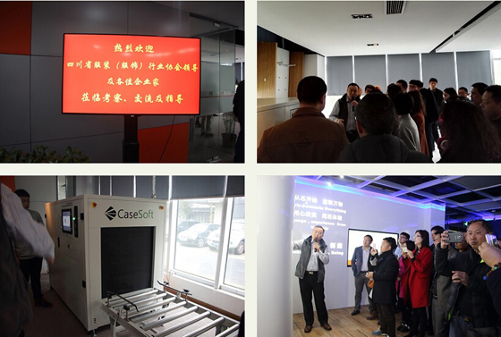 Alien joins hands with CaseSoft to provide customers in Sichuan with RFID applications in the apparel industry