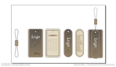 RFID clothing tag application case