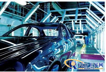SIEMENS RFID application in automobile manufacturing industry