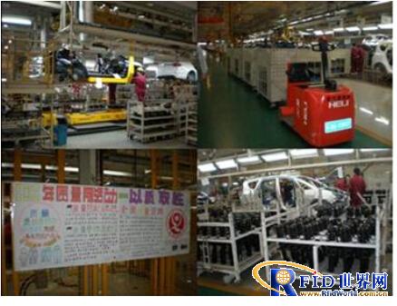 Anhui Jiangqi Logistics Co., Ltd. Vehicle Warehousing and Dispatching System Application
