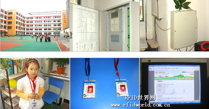 3 schools in Mianyang City use RV1 series card readers for home-school communication safe SMS system