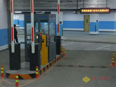Application of Ketuo parking lot car-finding machine in Beijing Qianmen Street