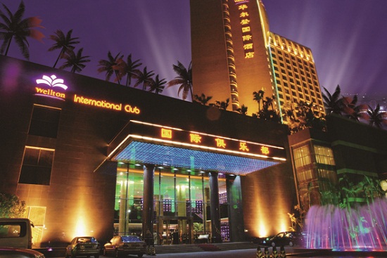 Dongguan Walton International Hotel uses mobile payment to enhance service experience