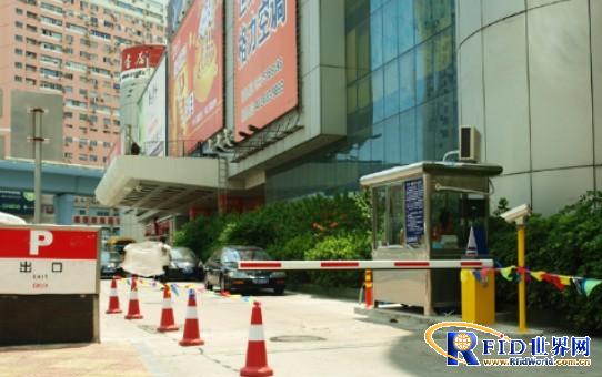 Wal-Mart Xiamen Fushan store uses Dashou parking lot system