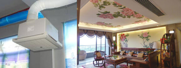 Shanghai Baoxin Air Purification System Monitoring