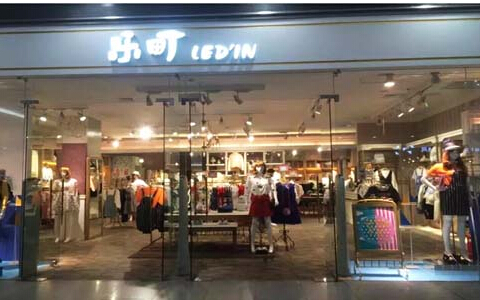 Peacebird Group RFID smart fitting room data collection application program