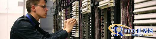 Computer room asset management system application