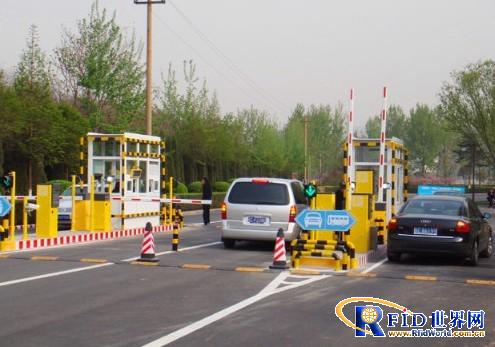 Big Hand System Helps Longmen Cultural Tourism Parking Lot Management