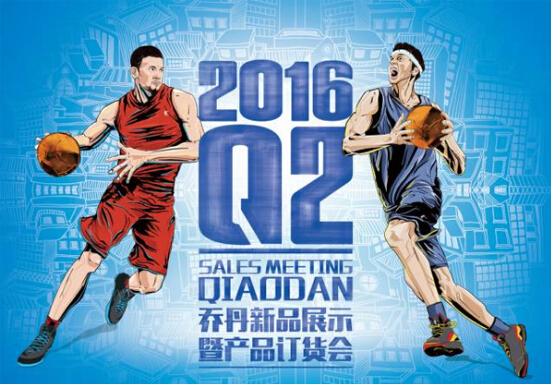 Pinbang Technology leads the China Apparel Order Fair to the "cloud"!