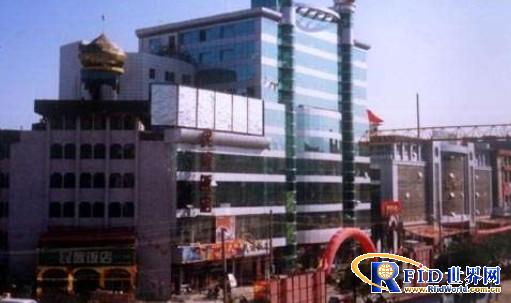 Application of Shanghai Pingliang Street Management System