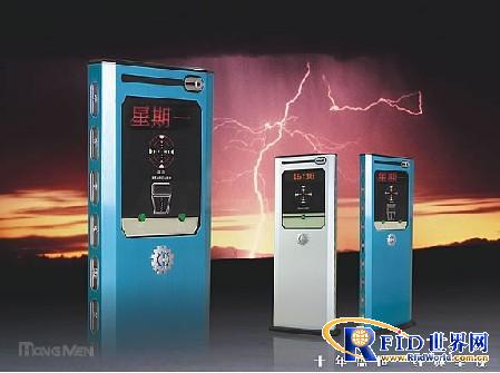 Red Gate Intelligent Parking Lot Management System combines ETC technology to realize non-stop toll collection