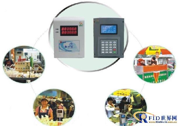Wuxi Huajie breakfast POS machine was officially used in Xi'an