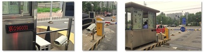 Successful case based on RFID long-distance intelligent vehicle management system