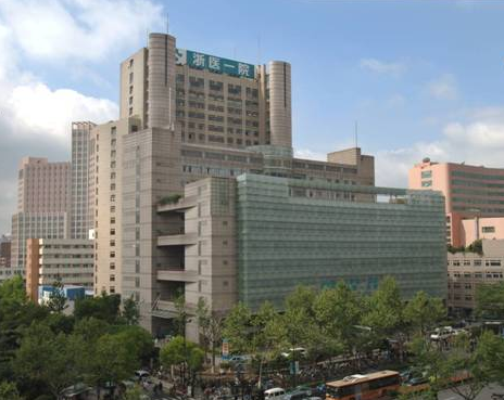 NETGEAR helps Zhejiang First Hospital build a medical Internet of Things