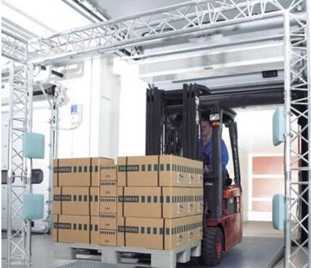 SIEMENS RFID application in tobacco industry