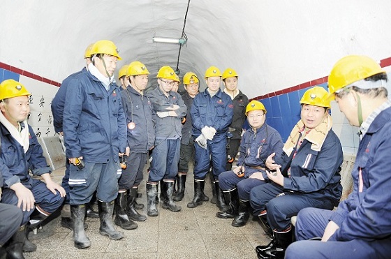 Miner's lamp management application scheme based on RFID technology