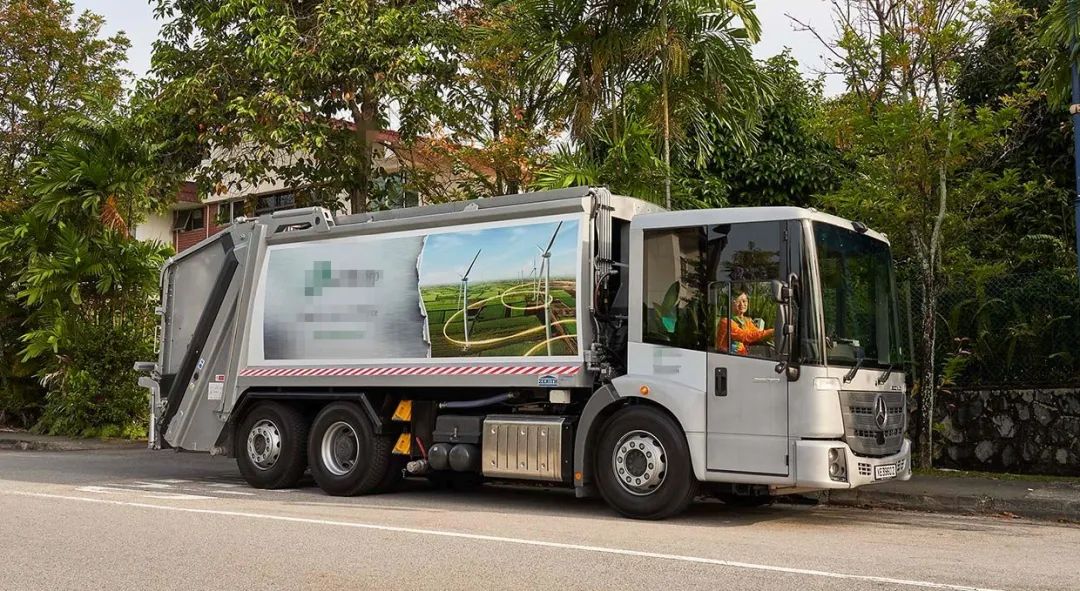 Singapore RFID municipal waste resource tracking and management