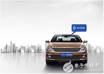Smart transportation application solution for recognizing license plates