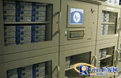 Qatar Public Prosecution Office uses RFID technology to reduce document search time