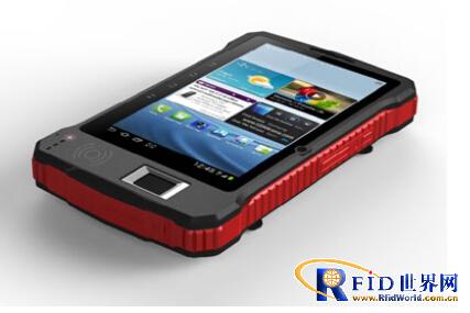 A bank uses a mobile terminal with a bluetooth ID card fingerprint reader