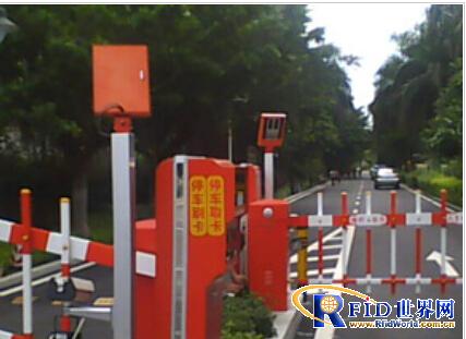 Dongguan Nancheng Century City RFID Vehicle Management