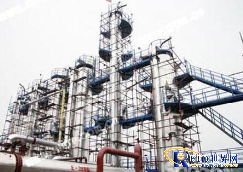 Pilot application of Haydn Shinco RFID management system in oil company
