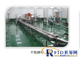Yabei Dairy Co., Ltd. product traceability and anti-channeling goods flow management system