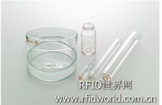 U.S. Reproductive Health Research Center uses RFID technology to ensure the accuracy of parental identity
