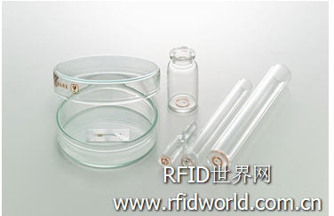 U.S. Reproductive Health Research Center uses RFID technology to ensure the accuracy of parental identity
