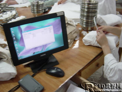 The first successful application of RFID in the management of surgical device packages in a Chinese hospital-Interview with PLA General Hospital and AVIC Core Control Technology