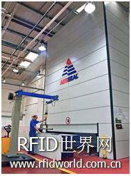British mechanical seal manufacturer AESSEAL's RFID technology test results are good