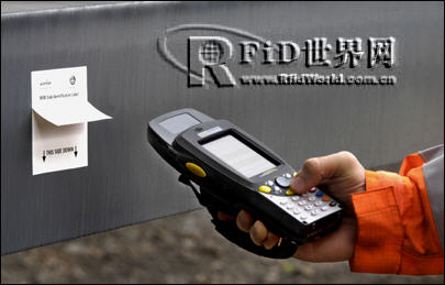 German steel company's first successful use of RFID technology to track steel plates in the world
