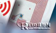 Edexcel introduces RFID technology to the examination room