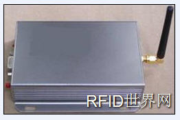 Prey RFID patient monitoring management application case