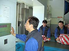 China Post Trial Runs RFID Express Mail Processing System