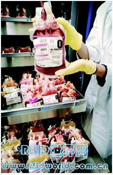 The application prospect of RFID in the blood supply chain is bright