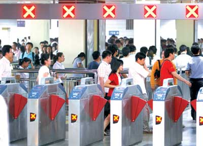 Beijing subway ticket sales pass the exam