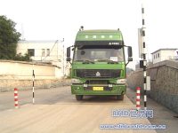 Weishen Technology “RFID Vehicle Management System Project-Transportation Vehicles and Truck Scale Weighing Management System” was successfully implemented