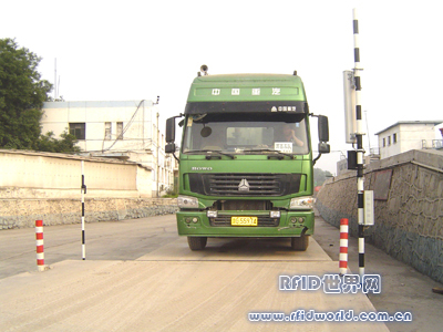 Weishen Technology "RFID Vehicle Management System Project-Transportation Vehicles and Truck Scale Weighing Management System" was successfully implemented