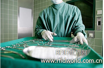 AGSH uses RFID to track surgical tray instruments